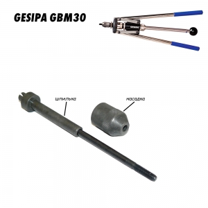    Gesipa GBM30