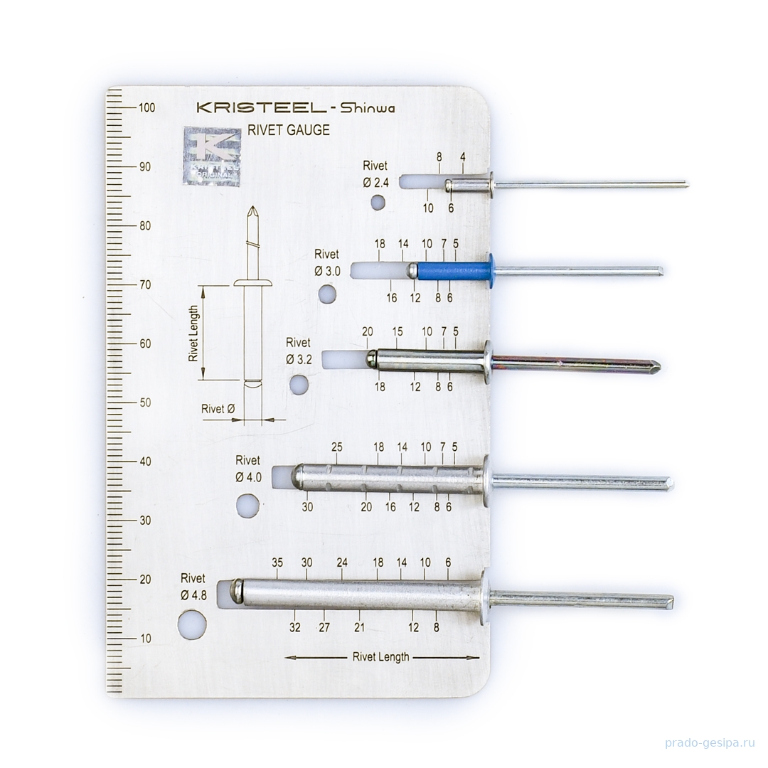  Kristeel Rivet Gauge,     