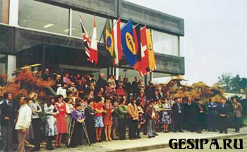 Открытие представительства Gesipa в США